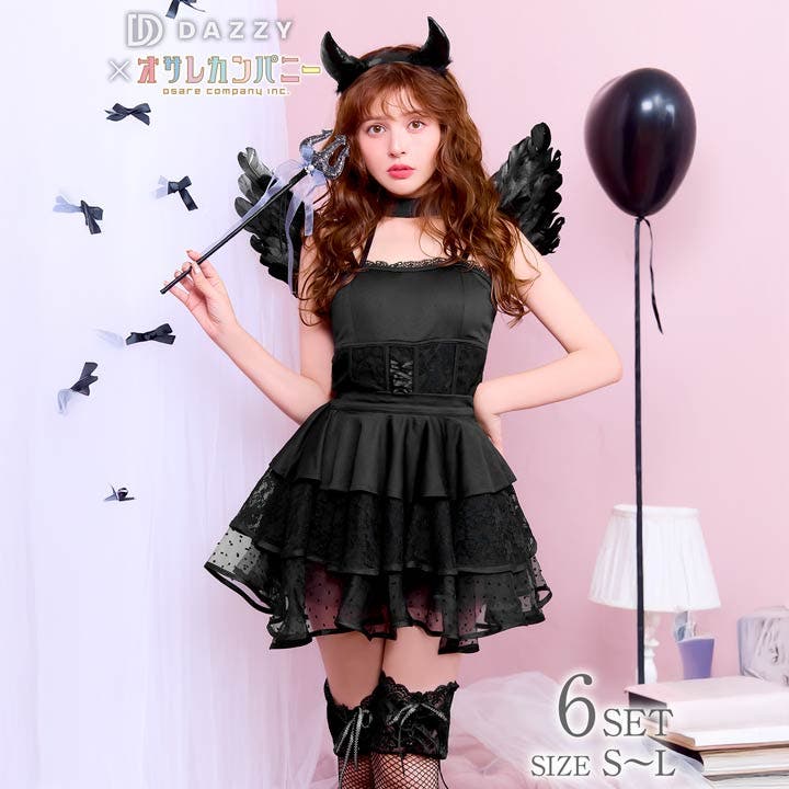 デビルコスチューム Lサイズ ブラック fy9b003-1.jpg