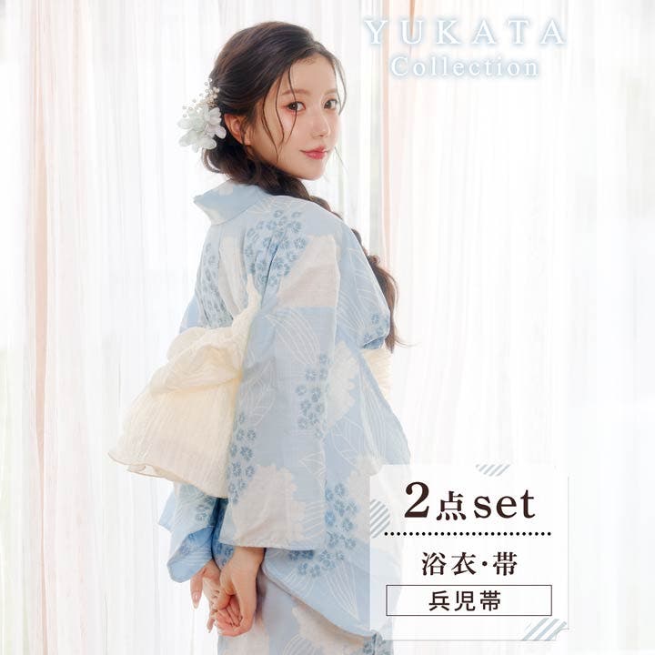 2点SET]水色紫陽花柄浴衣【2026年新作 YUKATA by[品番：DY000035608