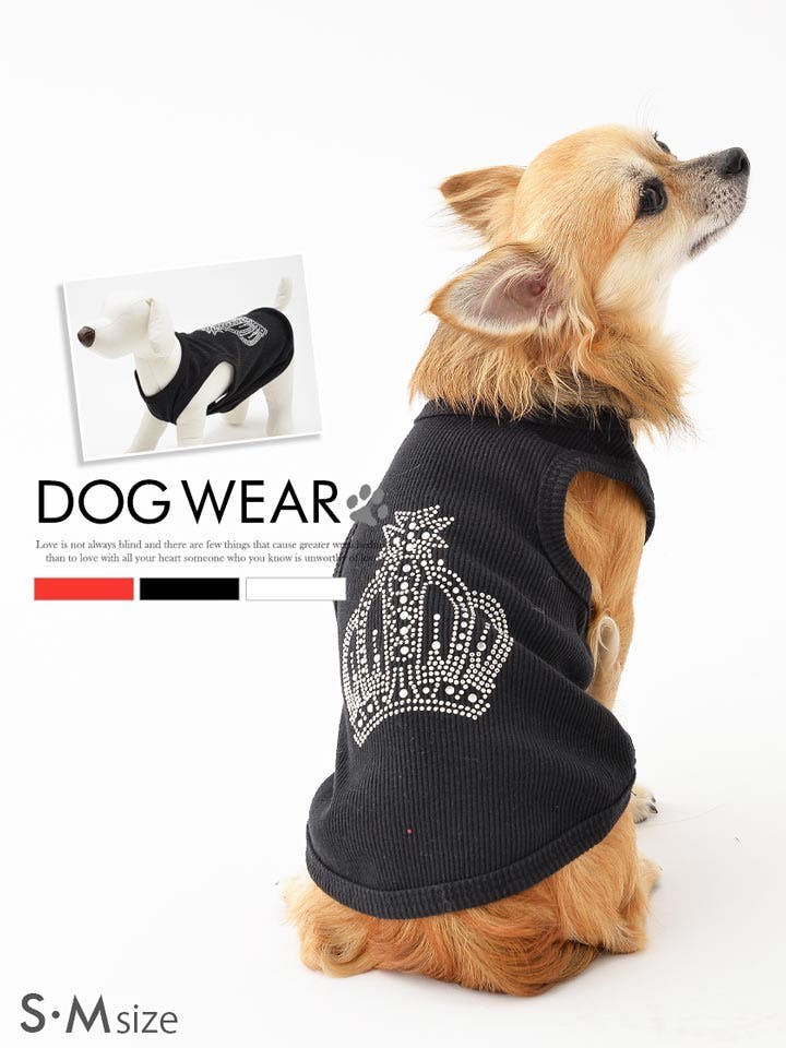 犬服 クラウンデザインタンクトップドッグウェア○[犬 服[品番