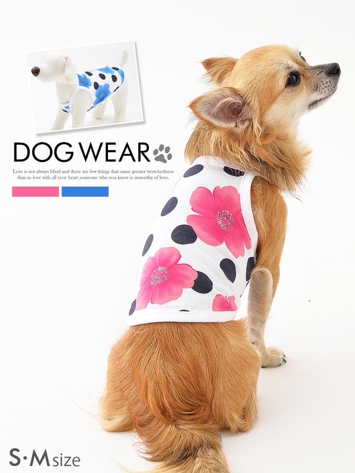 【花】犬服タンクトップ wd60005-1.jpg