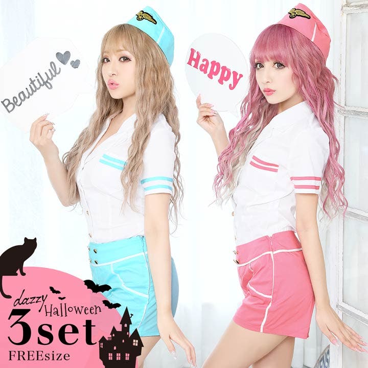 コスプレ 衣装 セクシー[品番：DY000016619]｜Dazzy（デイジー