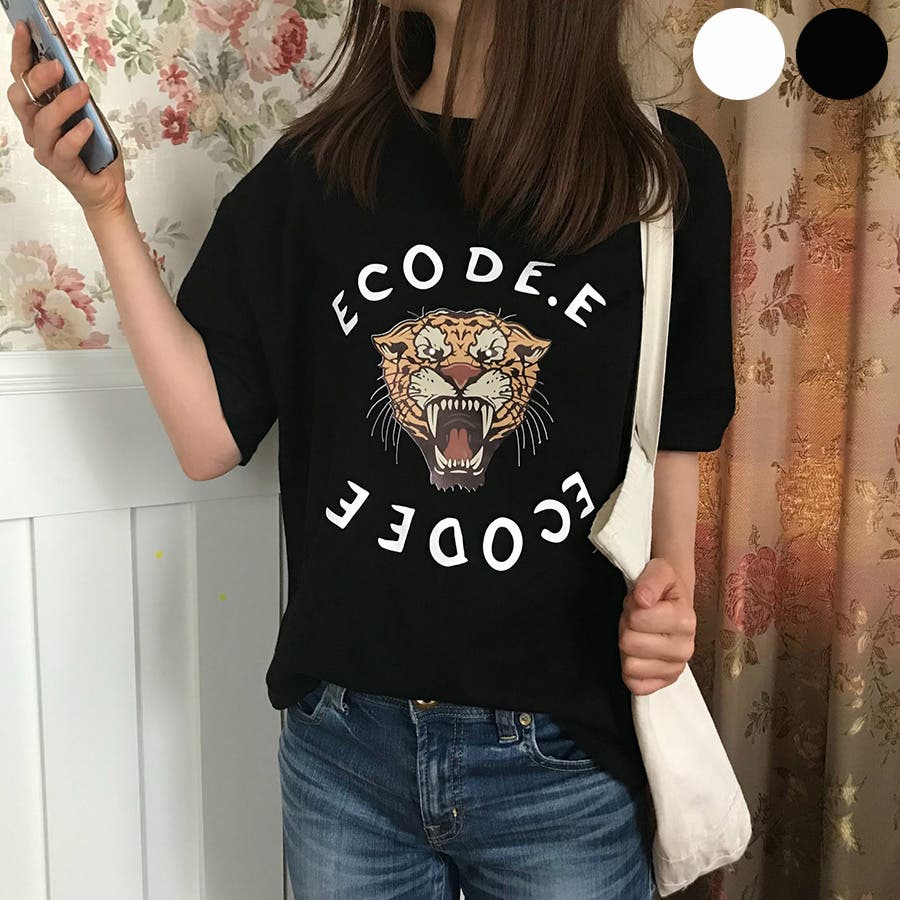 エスニック.•♥タイガープリントTshirt エスニック.•♥タイガープリントTshirt