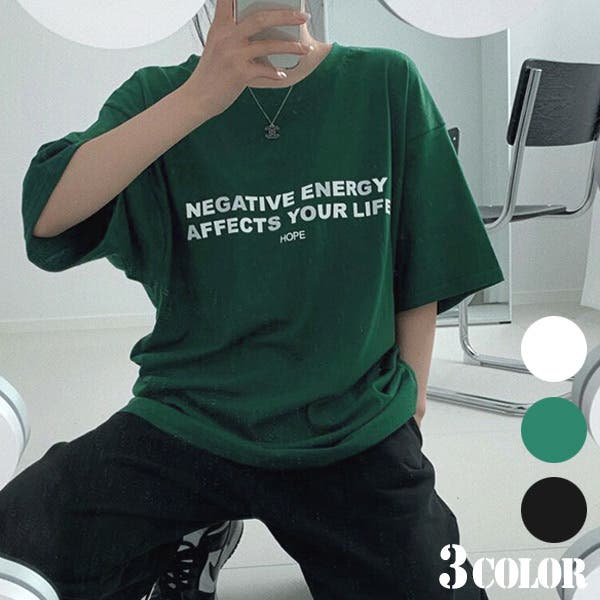 Tシャツ メッセージロゴ ビッグシルエットT[品番：DCTW0004041