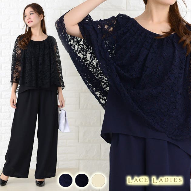 Yahoo!オークション - Sale D 1116-58 クロッシュレース ドール