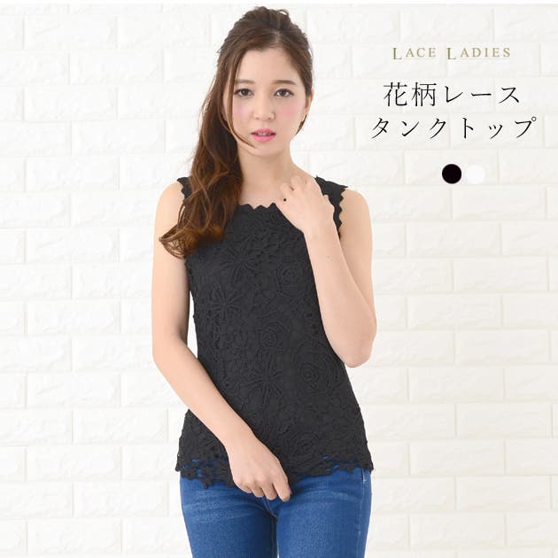 タンクトップ ノースリーブ 「ウォッシャブル」キュプラタンクブラウス レディース 楽天市場】タンクトップ レディース トップス ノースリーブ