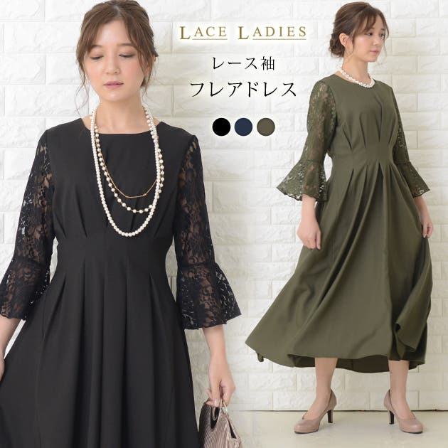 ウエストタック ロングドレス ブラック[品番：LCLW0001372]｜レース