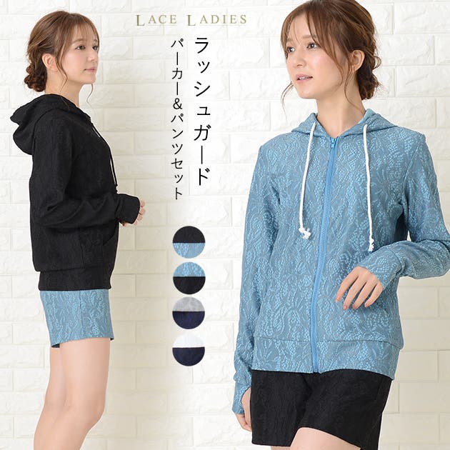 ELENDEEK ラッシュガード・水着セット 水着・ラッシュガード