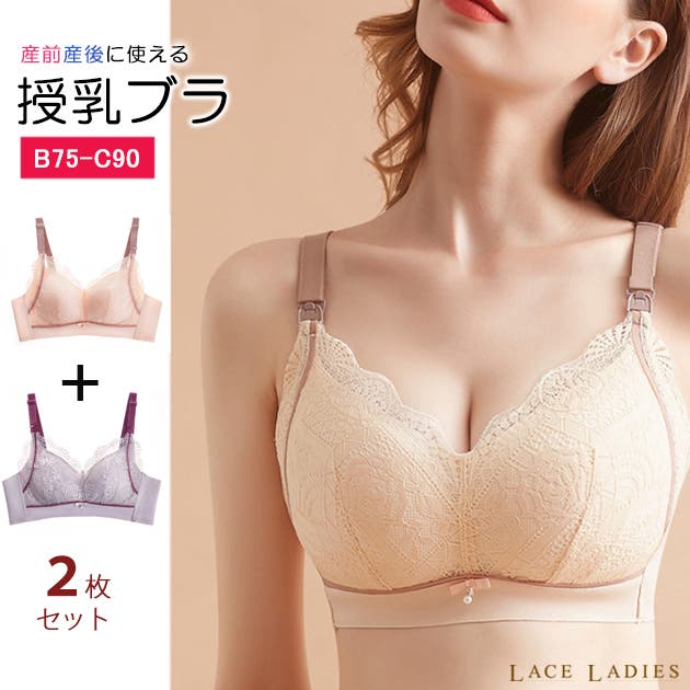 Macchia Label おまとめセット　６点プラスおまけつき マフラーガスケット 楕円タイプ 同サイズ2枚セット 汎用タイプ