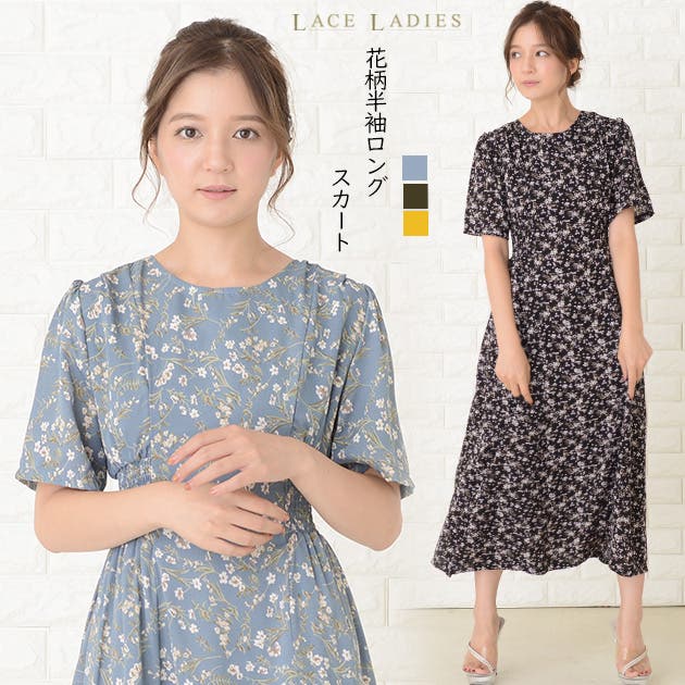 レトロ　レア　花柄　半袖ひざ丈ワンピース　ロキシー　パイル生地　可愛い df14_1.jpg