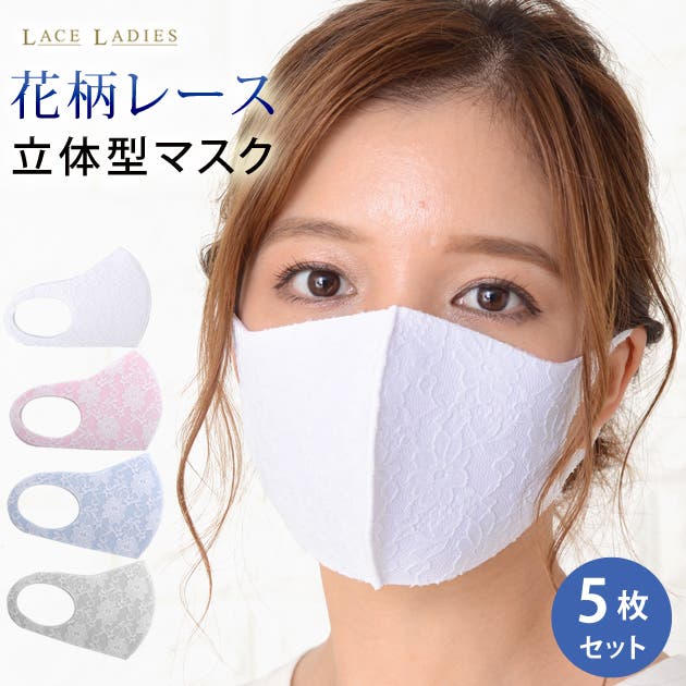 楽天市場】ノンワイヤーブラジャー 大きいサイズ レディース 花