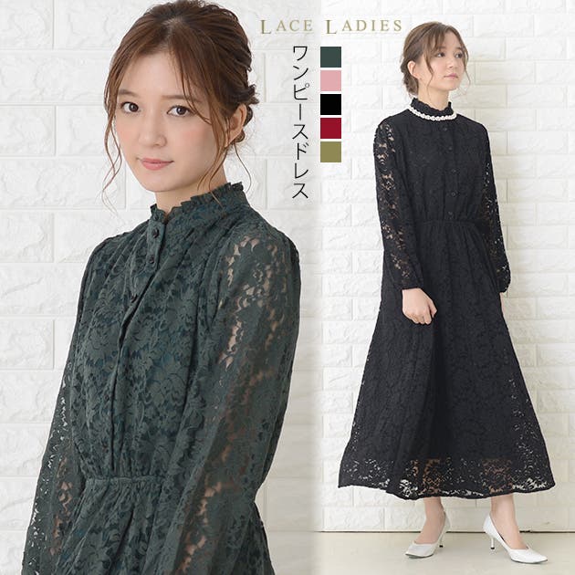 レーストップスとラップスカートのツーピースドレス(SEXYDRESS
