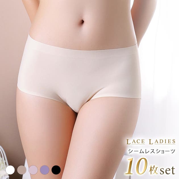シームレスショーツ 福袋 5色[品番：LCLW0001573]｜レースレディース