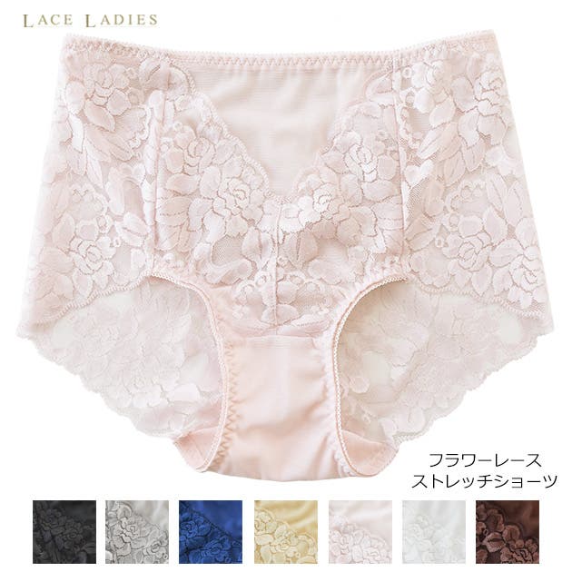 レースショーツ レディース 下着[品番：LCLW0001685]｜レース