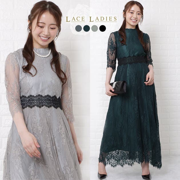 パーティードレス 総レース 花柄[品番：LCLW0002567]｜レース