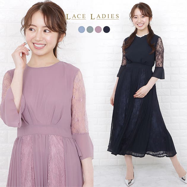 花柄シフォンパーティードレス Sサイズ 楽天市場】花柄レース プリーツ ロングドレス ブラック ネイビー