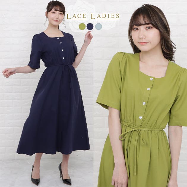 【送料無料】スクエアネック 無地 ミモレ丈 ドレス ワンピース 楽天市場】結婚式 ワンピース パーティードレス サテン 無地