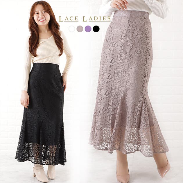 総レース マーメイド フレア[品番：LCLW0002862]｜レースレディース