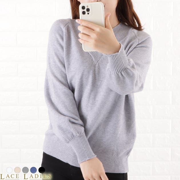 Vネック セーター ニット[品番：LCLW0001887]｜レースレディース