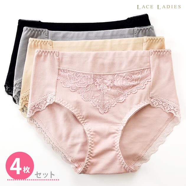 momoful レースショーツ 4枚セット 吸水ショーツ 4枚セット Tバック サニタリーショーツ モモフル