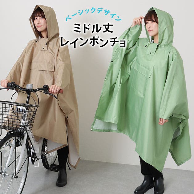スナップ付き ベーシック フーデット[品番：LCLW0006751