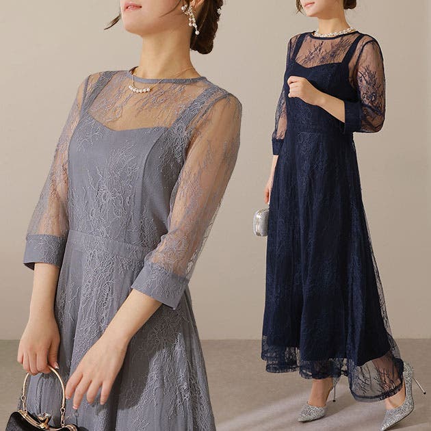 レーストッパー付き ロング フレア[品番：LCLW0007664]｜レース