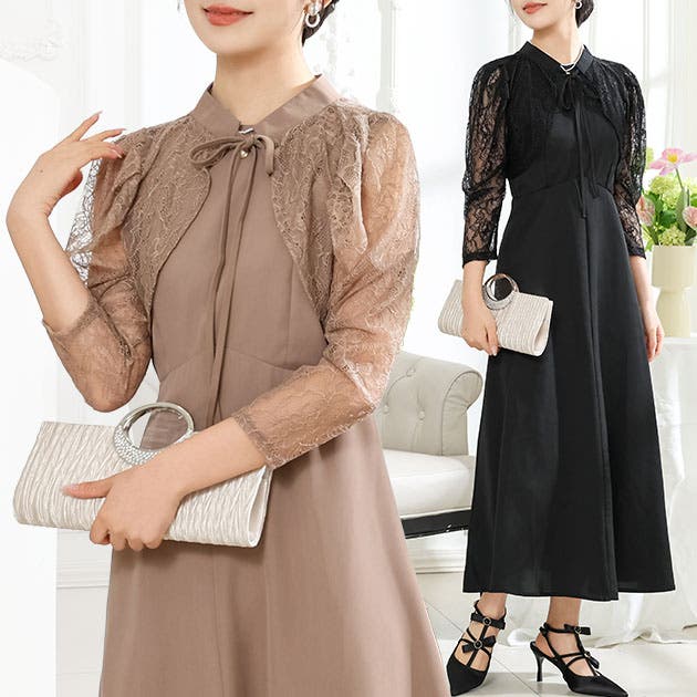 レースボレロセットアップワンピース alto by POUR VOUS 000000003808-14-xl.jpg?t=