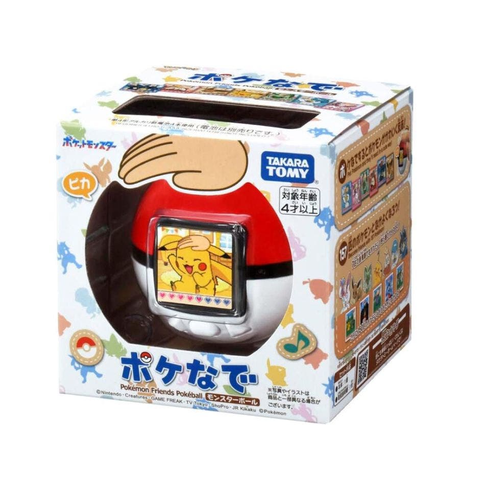 新品】TAKARA TOMY タカラトミー[品番：PAGH0000047]｜電子問屋