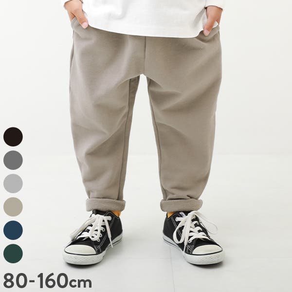 綿100% 無地 サルエル[品番：VR000009548]｜devirock（デビロック）の