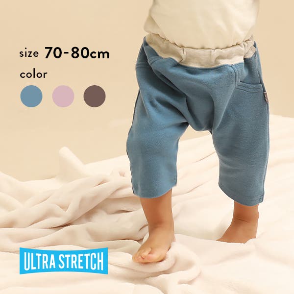 04AW AD2004 ビッグラペル 1B サルエル コレクション セットアップ 04AW AD2004 ビッグラペル 1B サルエル コレクション