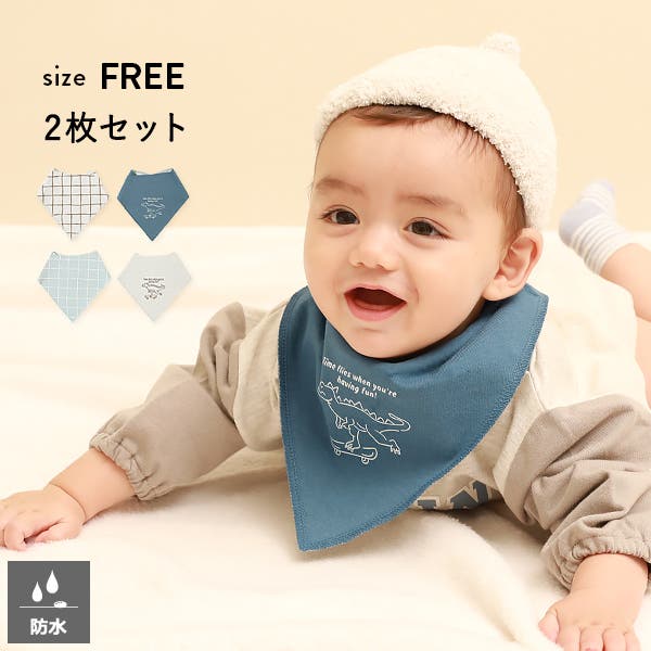 ラジャブルック　大判　防水　バンダナ ラジャブルック 大判 防水 バンダナ