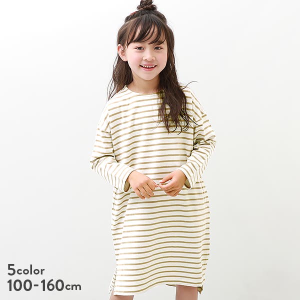 2枚セット ボンポワン 長袖 スモック  12A と長袖カットソー ゆるっとボーダー長袖ワンピース 子供服 キッズ[品番