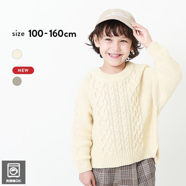 楽天市場】【アウトレット SALE 69%OFF/返品不可】ハーフジップ
