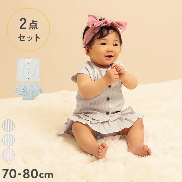 子供服　ベビー　キッズ　画像1枚目、2枚目まとめ売り 25336081_wear.jpg