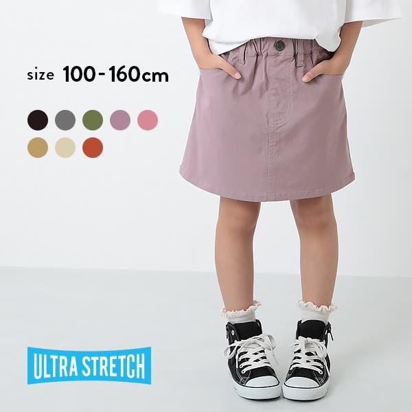 ヒステリックミニ　スカート　子供服　130 楽天市場】ヒステリックミニ スカートの通販