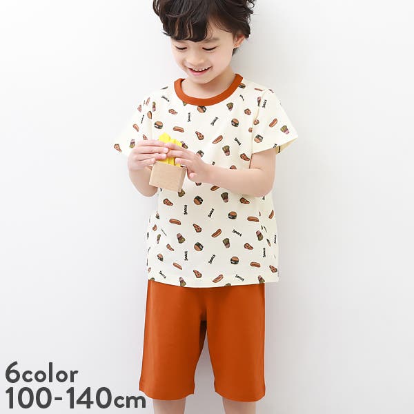 ルームウェア・パジャマ popochan Amazon.co.jp: CNYYDS-ポチャッコ パジャマ ルームウェア メンズ