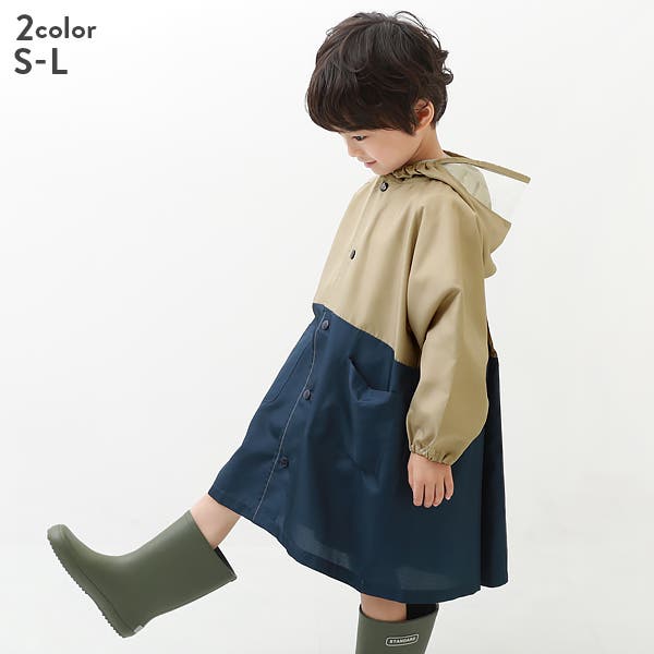 2324最新★新品未使用★Picture希少Suite幼児用ウェア正規品 楽天市場】上下セット ルームウェア ドット柄 キッズ 子供服