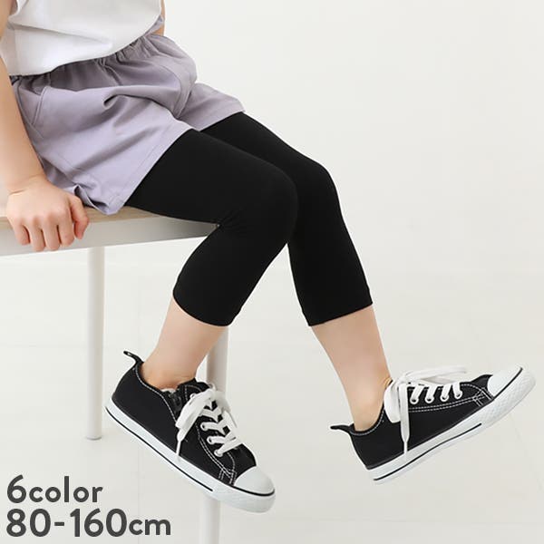 ✨お値下げ✨希少　HBT&FEELCYCLE レギンス 152gbt028-01.jpg