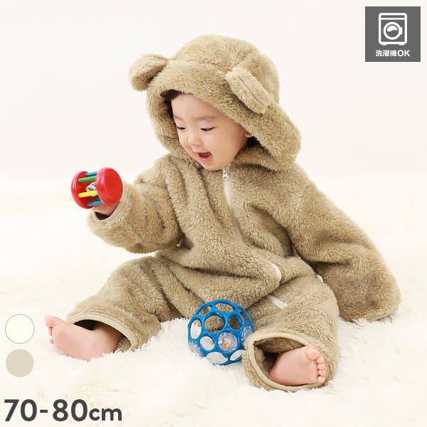 洗える くまみみ ボア[品番：VR000009485]｜devirock（デビロック）の