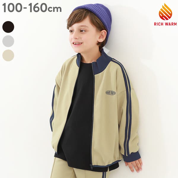 ジャケット・アウター comebackkid ジュンヤ ワタナベ マン アイから21年春夏シーズンの最新