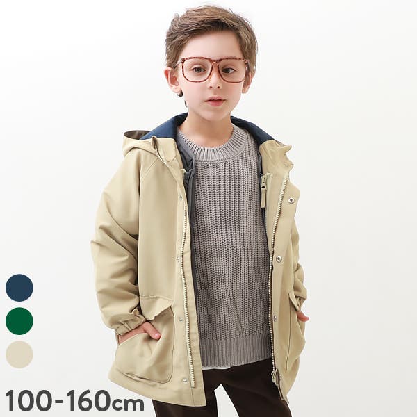 140-170cm】【撥水】マウンテンパーカー / J.PRESS KIDS