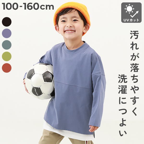 防汚 フットボール切替 長袖Tシャツ[品番：VR000009804]｜devirock