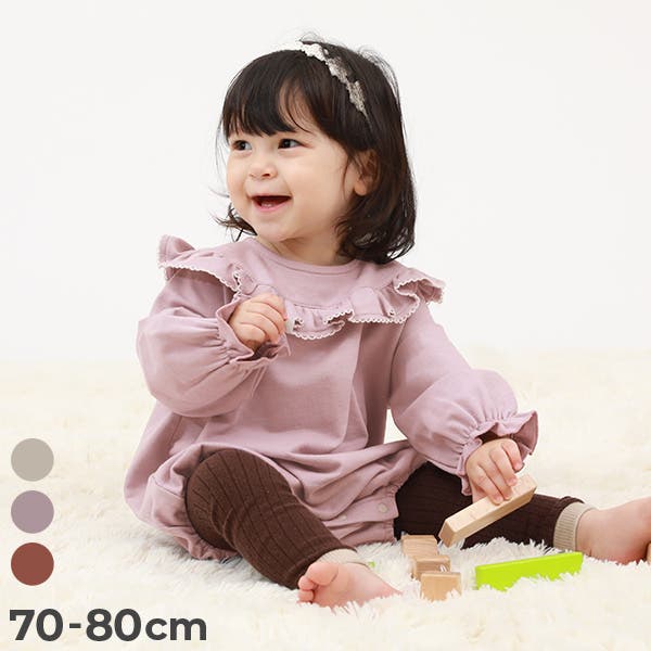 綿100% フリル スウェットロンパース[品番：VR000010190]｜devirock（デビロック）のキッズ ファッション通販｜SHOPLIST（ショップリスト） WELAKEN Loved Letter Print スウェットシャツ 赤ちゃん 女の子 幼児 &amp; キッズ プルオーバー パ