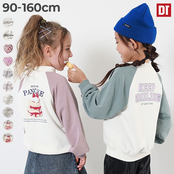 devirock トレーナー キッズ スウェット デビラボ ガールズ BOX