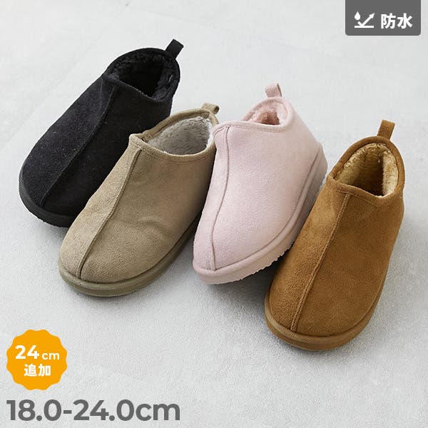 防水 ムートンシューズ 子供服 キッズ 男の子 女の子 ブーツ [品番
