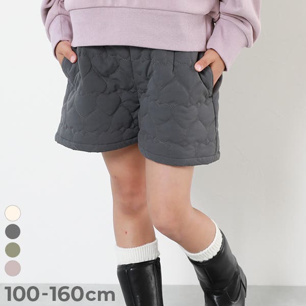ハートキルティング ショートパンツ 子供服[品番：VR000010208