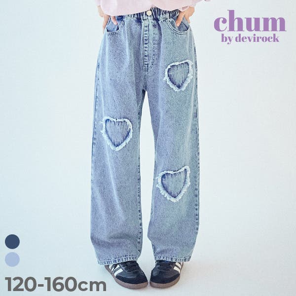 chum ハート刺繍 着映え[品番：VR000010542]｜devirock（デビロック