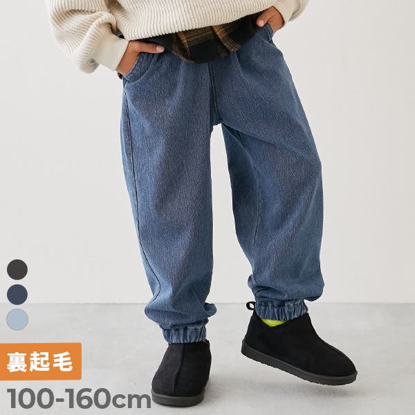 デニム風 裏起毛 ロングパンツ[品番：VR000010655]｜devirock