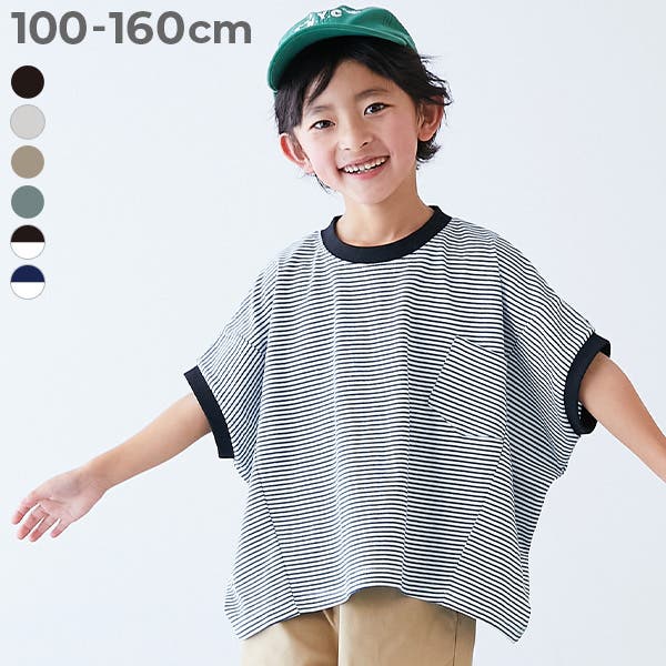 モモンガTシャツ 子供服 キッズ 男の子 女の子 Tシャツ トップス