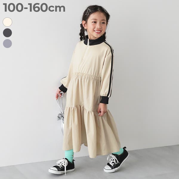 ピピロッタ ザラ ネクスト キッズ 秋冬セット120cm ZIPPY | Kids' Clothing & Baby Care for Newborns to Pre-teens