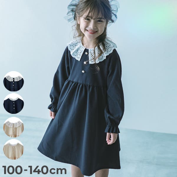 激安通販サイト 人気 えらべる 子供服[品番：VR000010280 フォーマルワンピース フォーマル・ドレス・スーツ